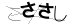 캡챠