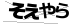캡챠