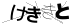 캡챠
