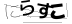 캡챠