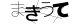 캡챠