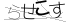 캡챠