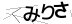 캡챠