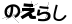 캡챠