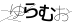 캡챠