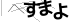 캡챠