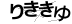 캡챠
