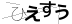 캡챠