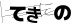 캡챠